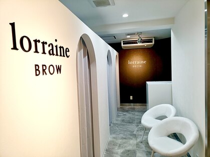 ロレインブロウ 霧島国分店の写真