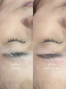 ルナ(Luna)/Eyebrow wax