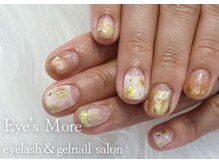 アイズモア 国立店(Eye's More)/