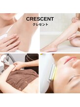クレセント(CRESCENT)/低価格で痛みの少ない最新脱毛