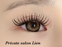 【大人気メニューLEDエクステ】