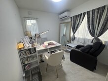 ビオナス(BioNas)