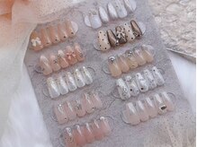 ネイルミー(nail me!)