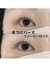 レディエント 北浦和店(Radiant)/まつげパーマ/ファービーロッド