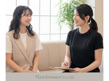 メンテナンス(Maintenance)/ご新規様はカウンセリングから