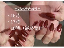 アンドヴァ ピヴォクロス店(Andova)