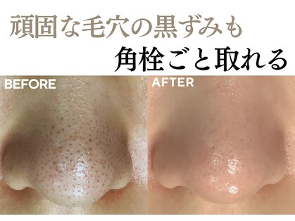 ベベ 高崎本店(Be'be')の写真