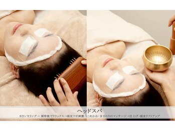 イリジアエリート(inizia elite)の写真/OL疲れに、頭皮から整える癒しケアで心も身体もリフレッシュ