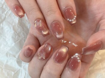 フォーユーネイル(For U Nail)/