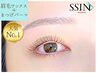 【8月限定★SET割】夏本番☆崩れない目元/まつ毛パーマ×美眉Wax￥9900→6900 