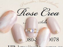 ローズクレア(Rose Crea)/上品ラメ入りタイダイネイル