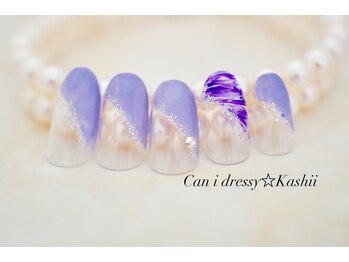 キャンアイドレッシー 香椎店(Can I Dressy)/【ご新規様】¥5980→¥5500