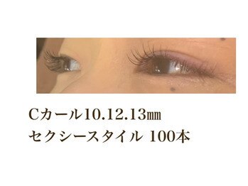 シルフ 石橋店(Sylph)/セクシースタイル