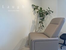 ラフ(Laugh)/施術ルームは３部屋◎