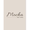 ネイルサロン モカ(Mocha)のお店ロゴ