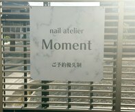 モーメント(Moment)