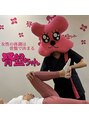 骨盤ちゃん イオンモール盛岡南店/骨盤ちゃん