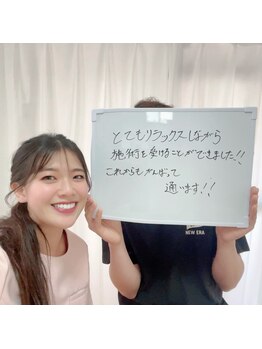 ディーエイチ 関目店(DH)/お客様と