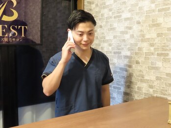 ベスト 藤枝店(BEST)/お気軽にお問い合わせを