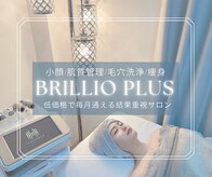 ブリリオプラス 四条烏丸店(Brillio plus)