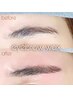 <似合わせ美眉>アイブロウWAX　