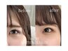 《平日限定クーポン》☆通常価格まつ毛パーマ6,800円→初回6,000円!