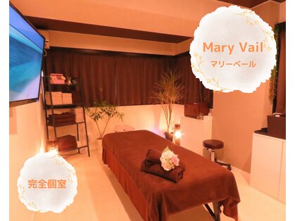 マリーベール(Mary Vail)の写真