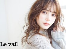 ルヴェール 札幌円山店(Le vail)