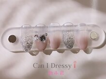 キャンアイドレッシー 新小岩店/春ネイル