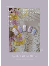 ネイルサロン ディーバ 梅田エナ店(Diva)&nbsp;梅田Ena店 