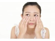 小林整骨院 池田/くま、しわ改善