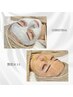 【平日13時～16時予約限定】艶肌wax+保湿鎮静トリートメント ¥29,700→