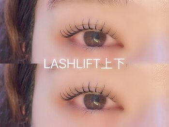 アネロ 千葉東船橋店(anello)/まつ毛パーマラッシュリフト上下