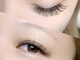 エクラン 段原店(ECLIN)の写真/朝のメイク時短＆すっぴんでも大人可愛いを叶えるサロン♪ナチュラルな目元からボリュームのある目元まで◎
