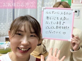 ヨサパーク 温美(YOSA PARK)/40代