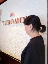 ツボミン&nbsp;野口 よしこ