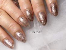 リリーネイル(lily nail)