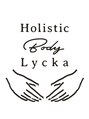 ホリスティックボディ ライカ(Lycka)/HolisticbodyLyｃka【ライカ】