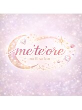 メテオール(me'te'ore) Ayaka