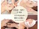 リアン(Lien)の写真