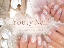 ユーティーネイル(Youty Nail)
