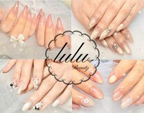 ルルビューティー(lulu Beauty)