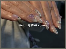 ビップ バイ アインプ 仙台店(VIP by aimppp)/ハンド：定額VIPコース