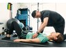 巻き肩が気になる方へ☆【巻肩改善】肩が内側に入って気になる…《体験90分》