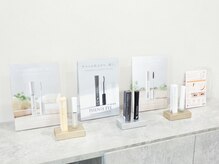 LUME【ルメ】【8/3 NEW OPEN（予定）】の雰囲気（束感仕上げやホームケアに◎）