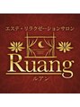 ルアン 八千代台店(Ruang)/ルアン八千代台店(優秀サロン連続受賞店）