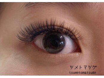 ツメトマツゲ/bind lock