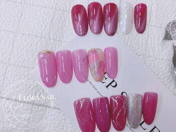 フローラネイルサロン/