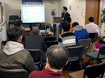 丸の内接骨院グループ 銀座リリース整体院/◆高野の総院長【セミナー風景】