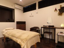 リラ(Rira)/エステルーム